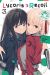 0826YP1457